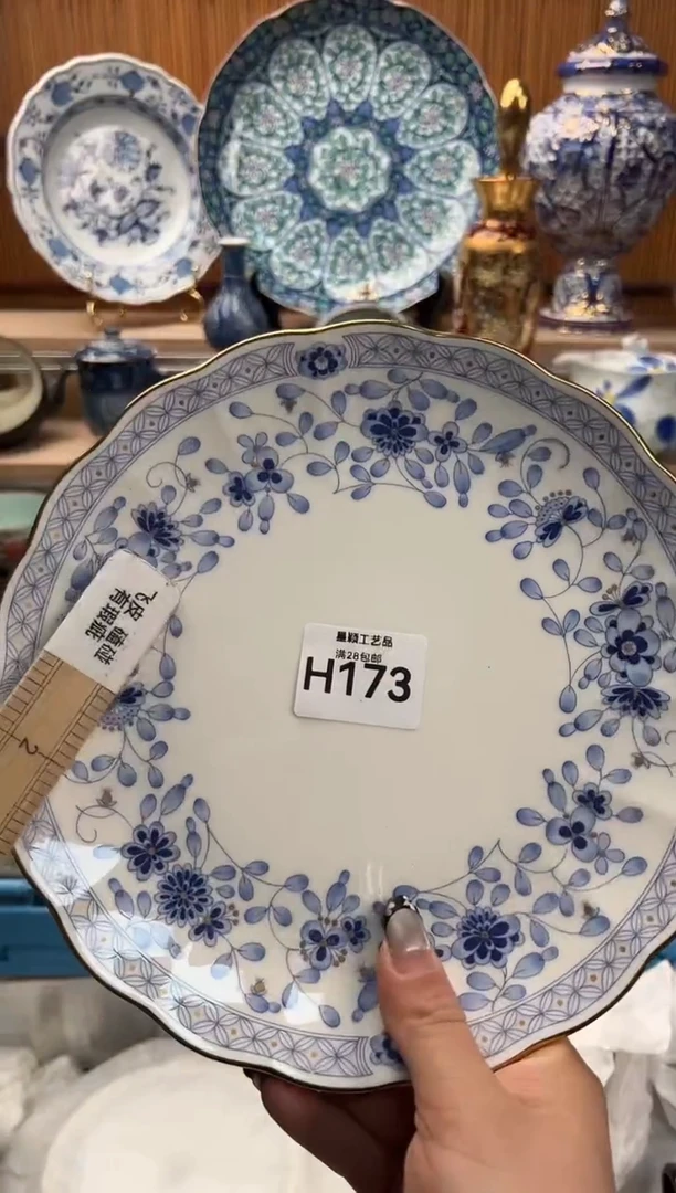 瓷片健**乐173H满28包邮 不满找客服延期发货