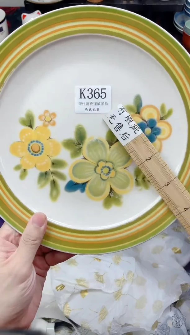 瓷片高                K365