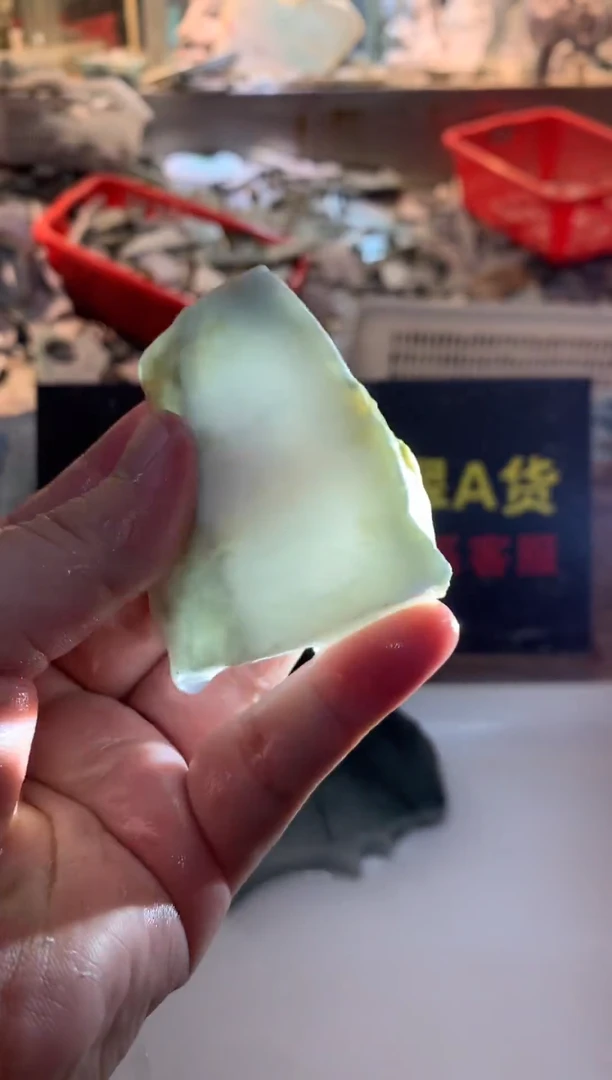 裸石翡翠0韩0翡翠710