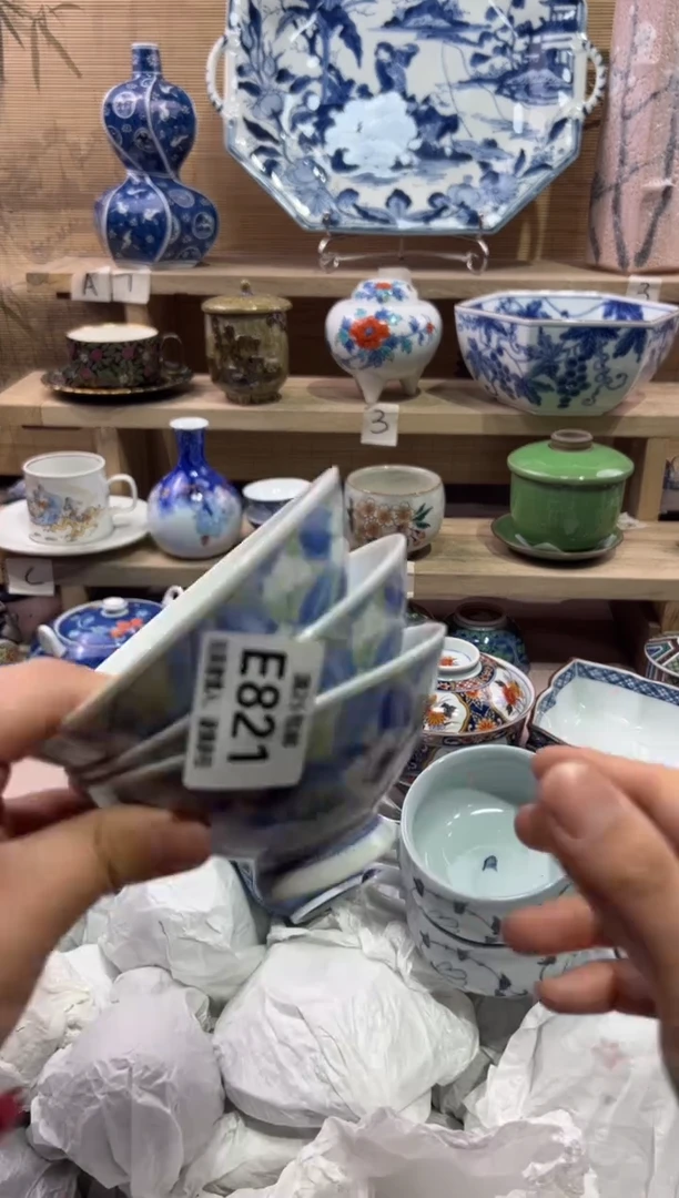 瓷片小*糊               E821