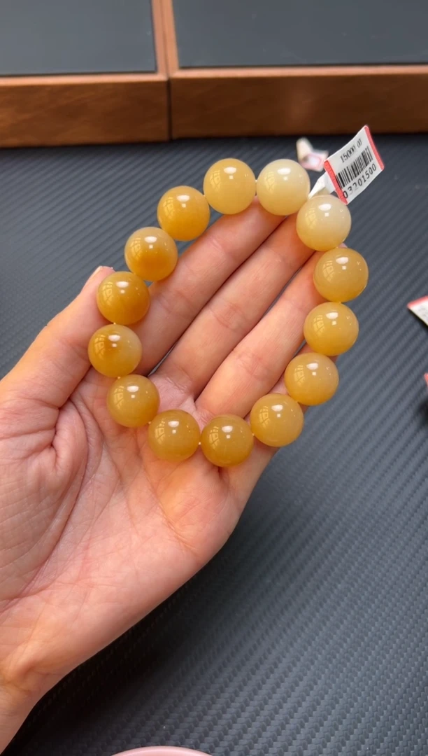 手串未镶嵌和田玉且末金山微色差卡16