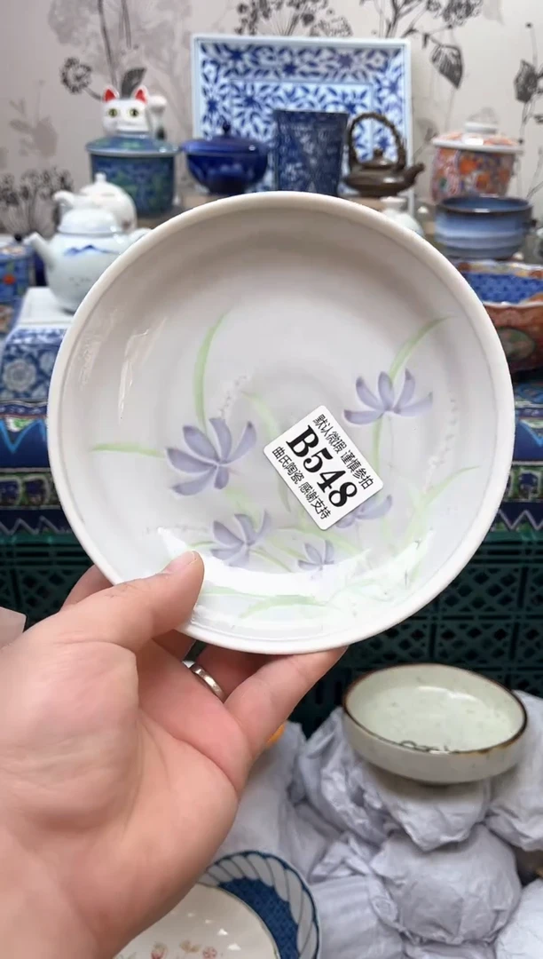 【闪购商品】满16米包邮一单一付款不压单感谢支持