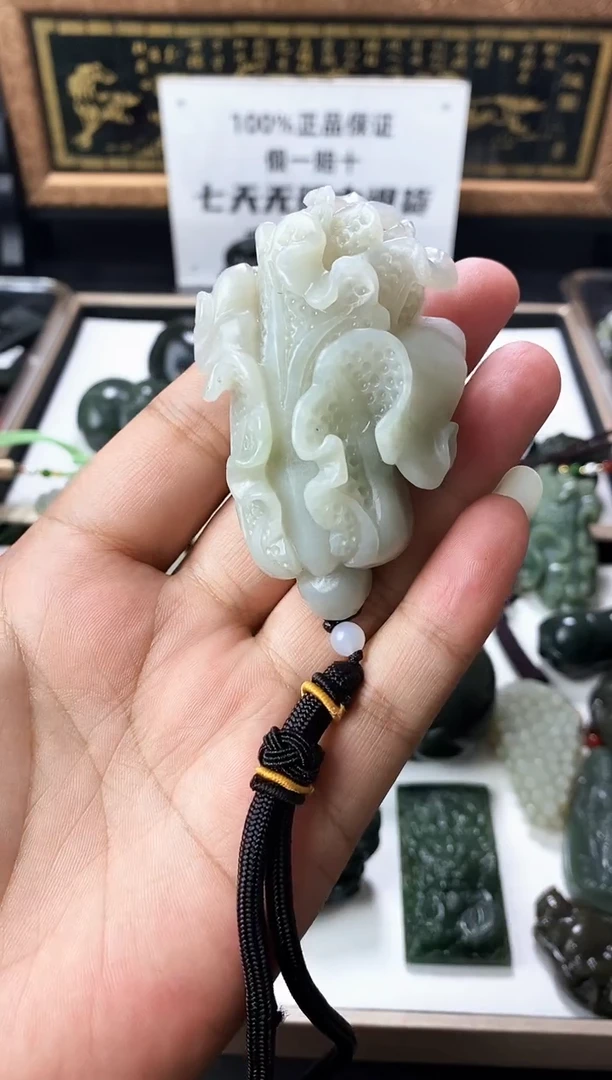 颈饰未镶嵌和田玉1