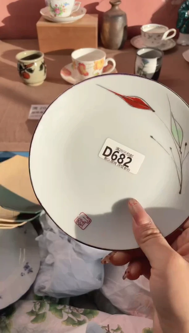 瓷片z****H瓷器瓷器D682
