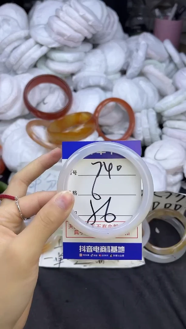 玛瑙/玉髓手镯未镶嵌638