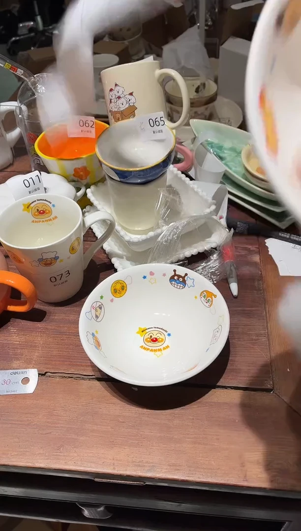 瓷129 面包超人 碗 大瑕疵