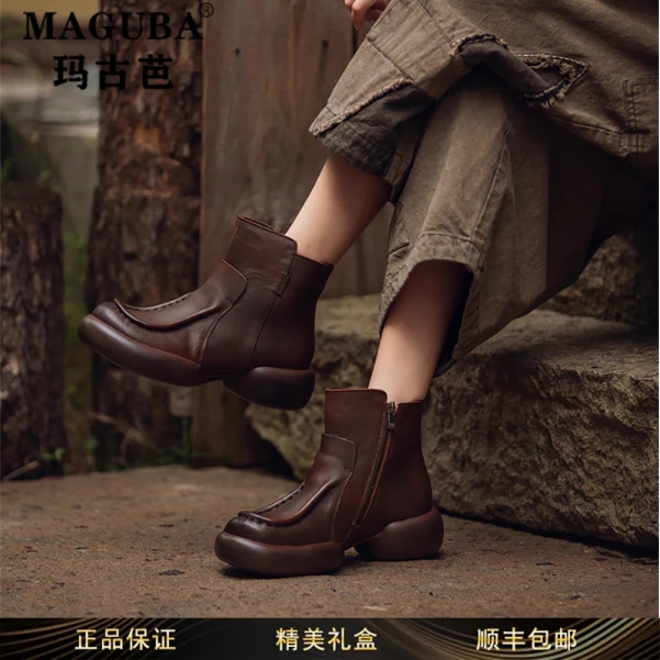 玛古芭女鞋秋冬真皮复古低帮短靴女新款时尚舒适厚底防滑马丁靴