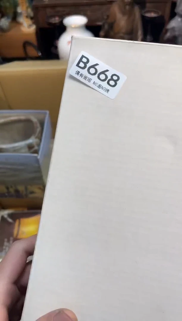 嘿****！同言瓷器海外甄选668
