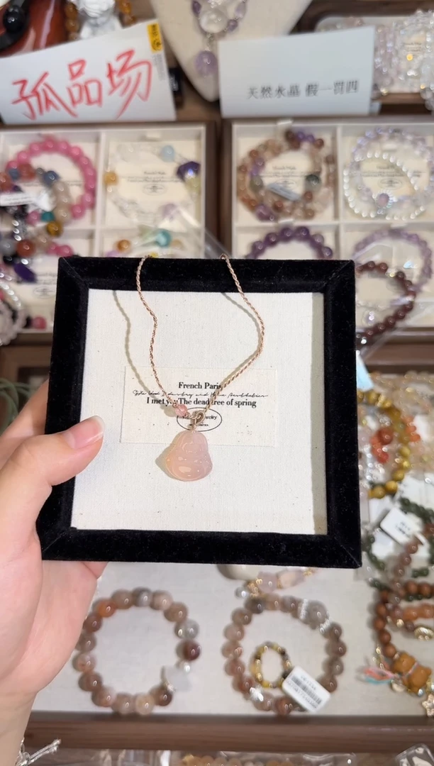 水晶手串未镶嵌19元