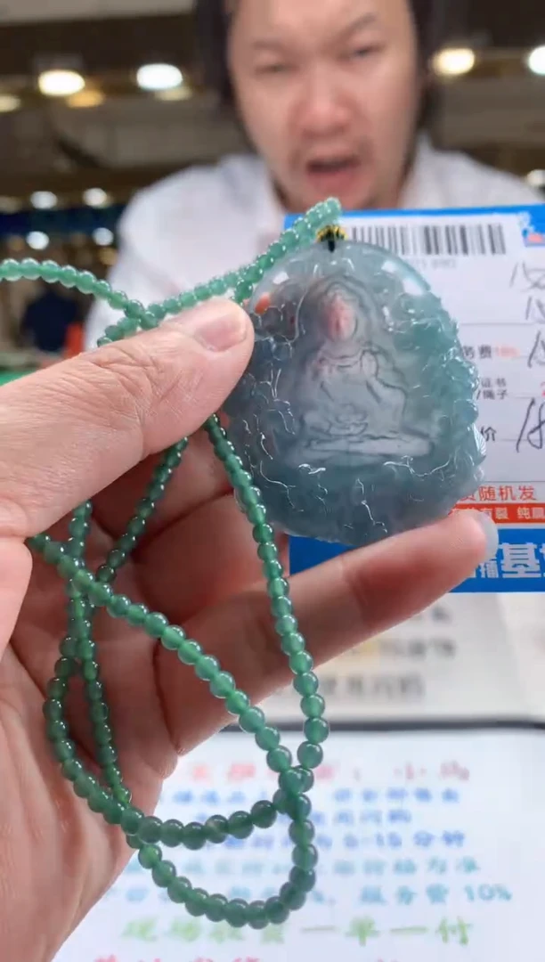 未镶嵌定制翡翠天然翡翠A货拍一发一