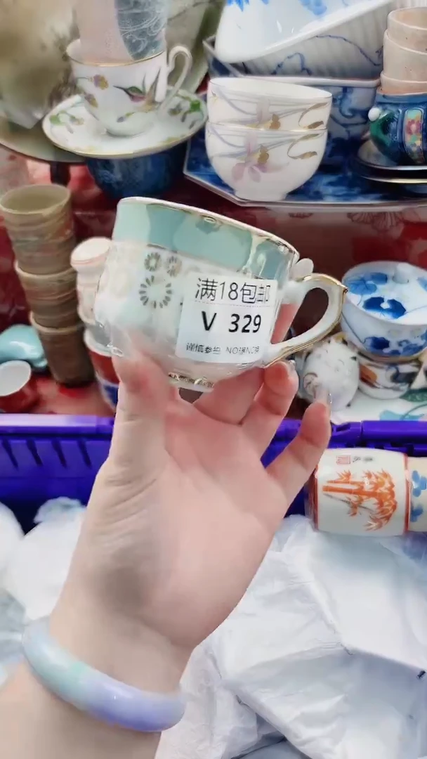 固****馆V329***************