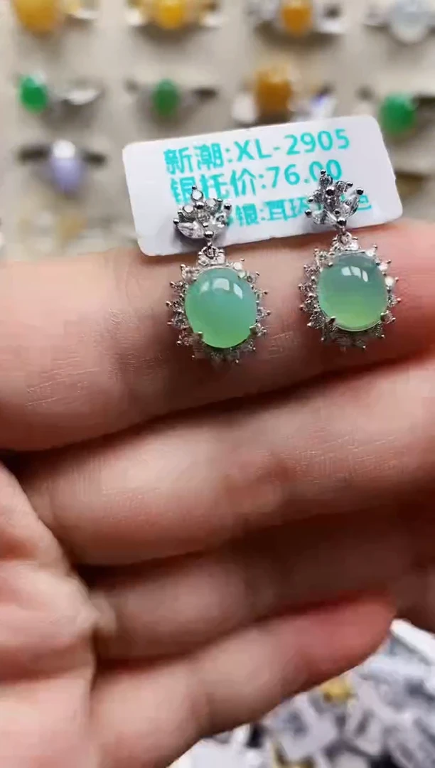 银S925镶嵌戒指翡翠0214