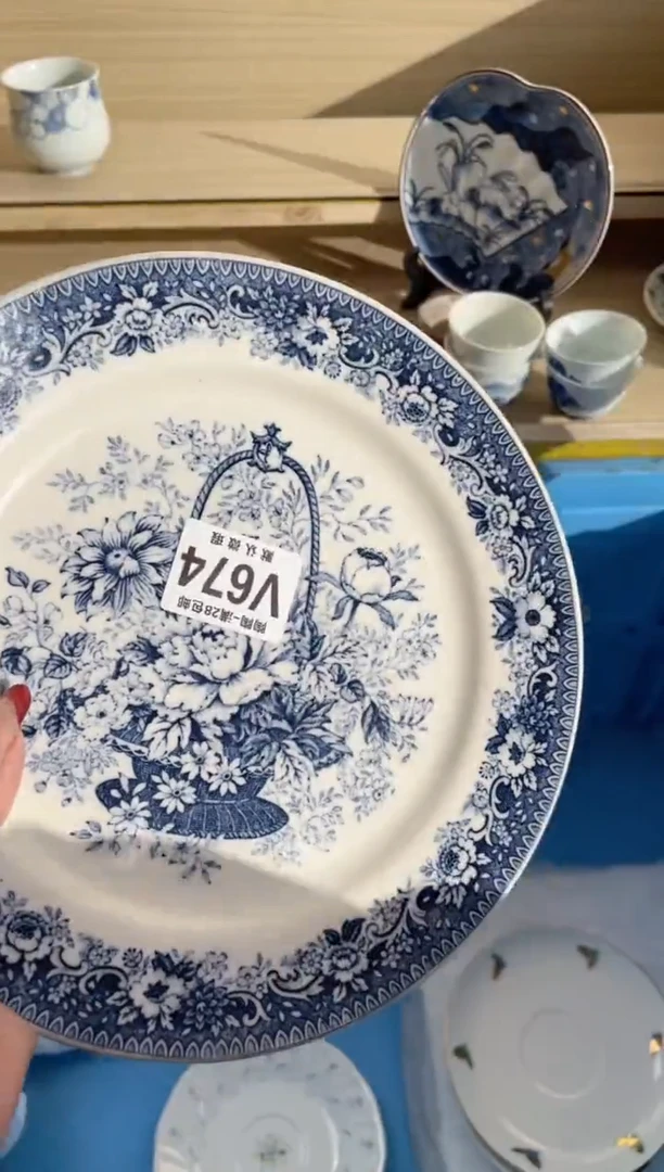 【闪购商品】杯瓷器瓷器瓷器瓷器V674