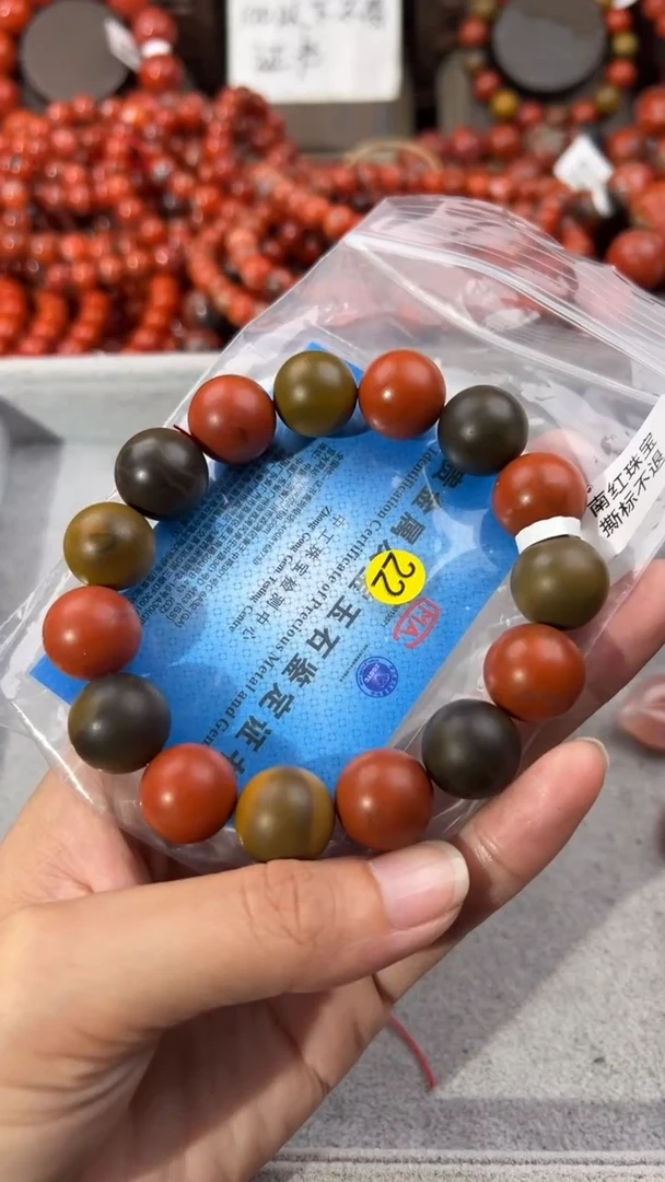 南红玛瑙佩戴未镶嵌15