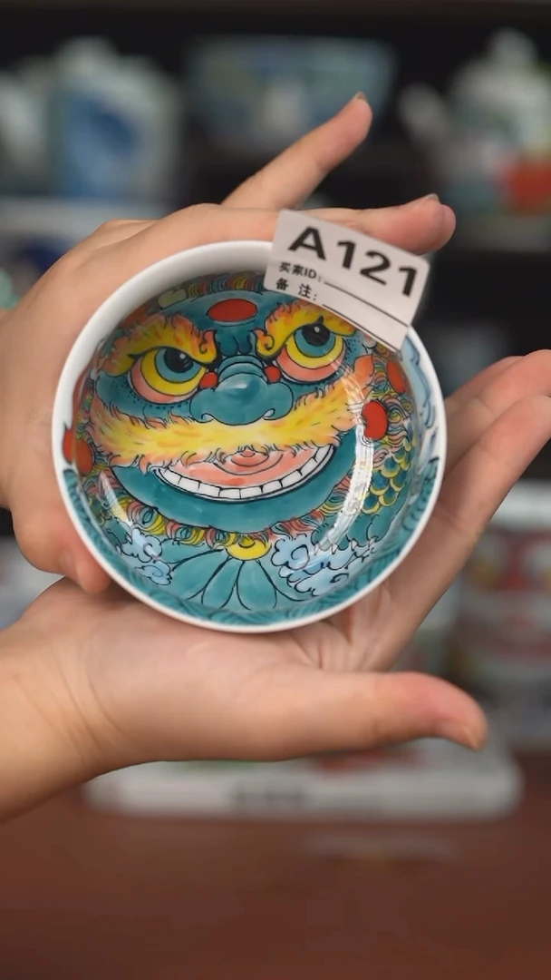 老师作品矮卢氏杯  （宠粉福利 ）