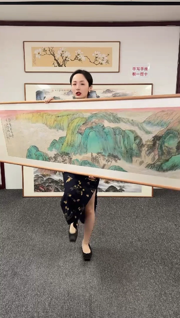 国画山水210*60曹勇强老师