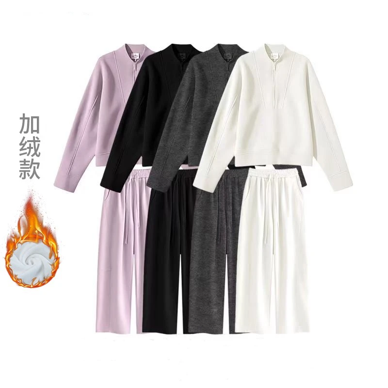 休闲风加绒加厚时尚套装灰色卫衣上衣宽松高腰系带长裤秋冬季套装