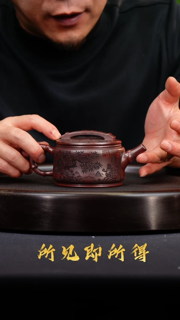 茶壶紫砂宜兴原矿紫砂壶