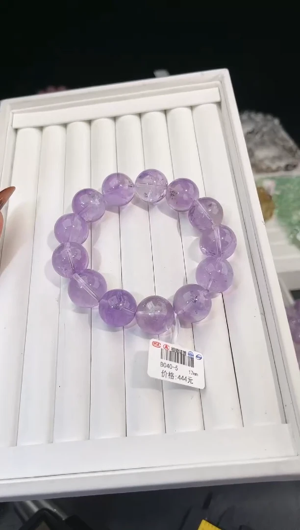 【闪购商品】水晶手链未镶嵌多样性发一紫水17mm