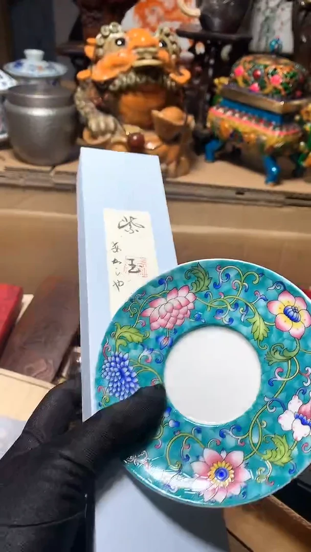 【闪购商品】瓷器默认微瑕瓷器