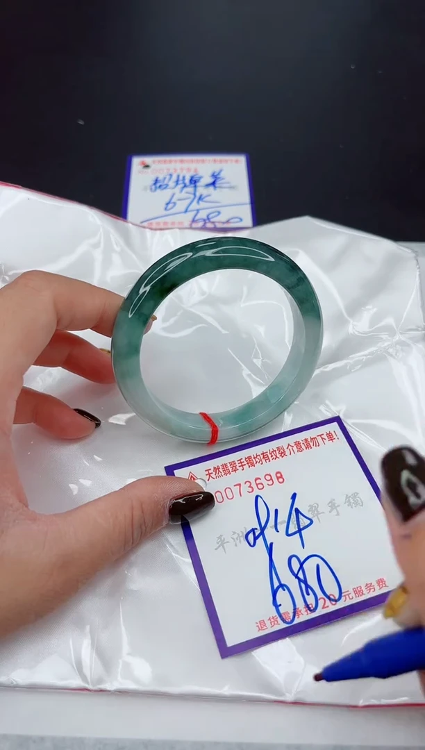 翡翠手镯未镶嵌1111111111111