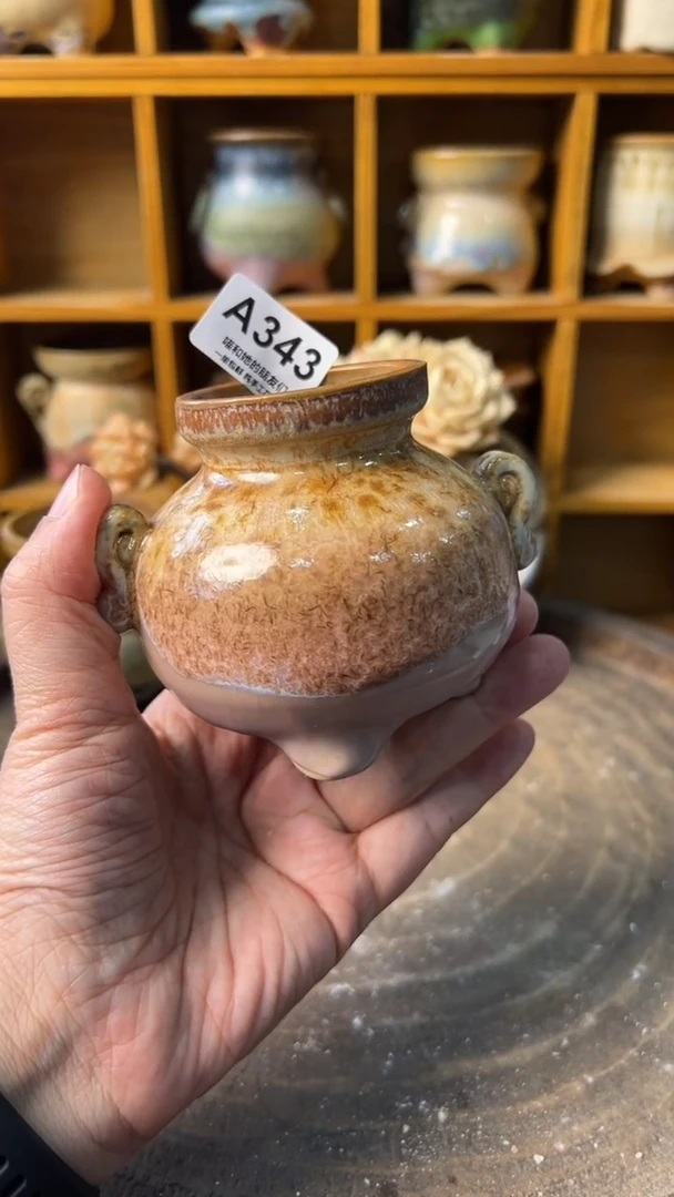 343 内口4.5【多肉花盆多肉盆】