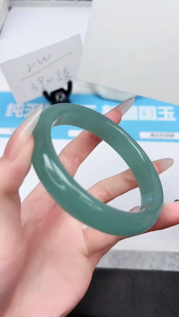 石英质玉手镯未镶嵌240-64.7