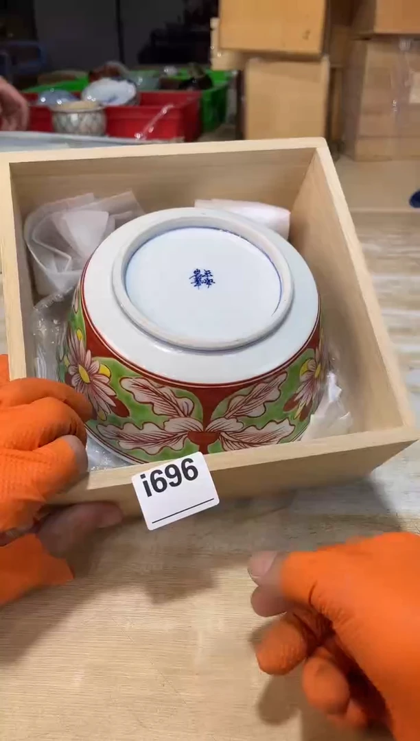 往*直播闪购商品已上架！