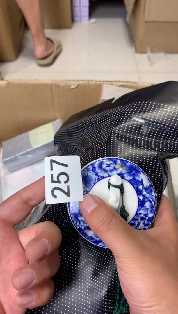 瓷器瓷器瓷器瓷器瓷器瓷器