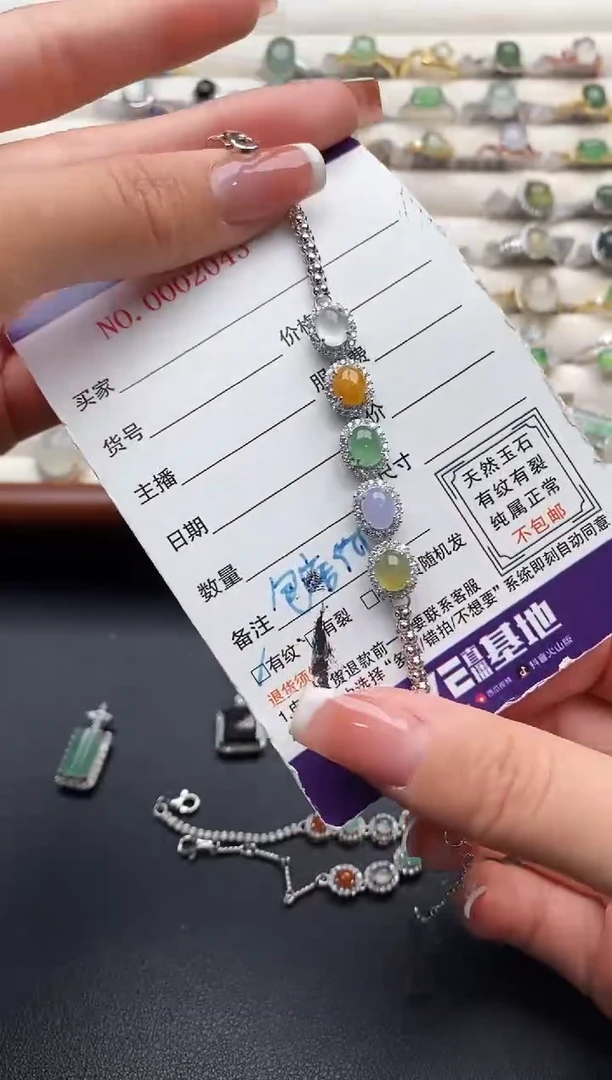 银S925镶嵌戒指翡翠4444444+1