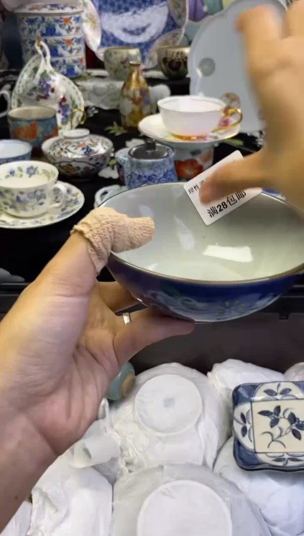 瓷片怡***A瓷色工艺品品品品084