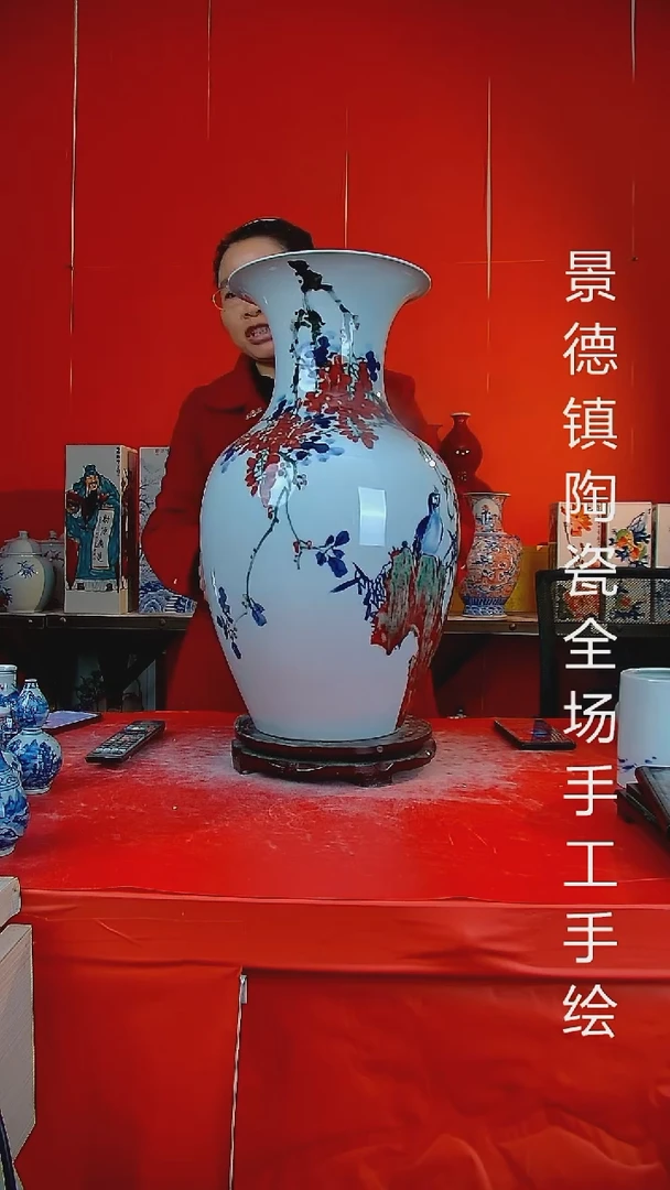 摆件陶瓷景德镇陶瓷 全场手工手绘