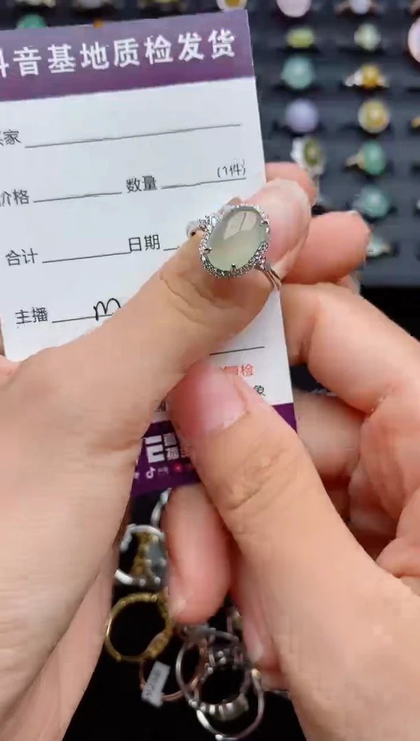 银S925镶嵌戒指翡翠...