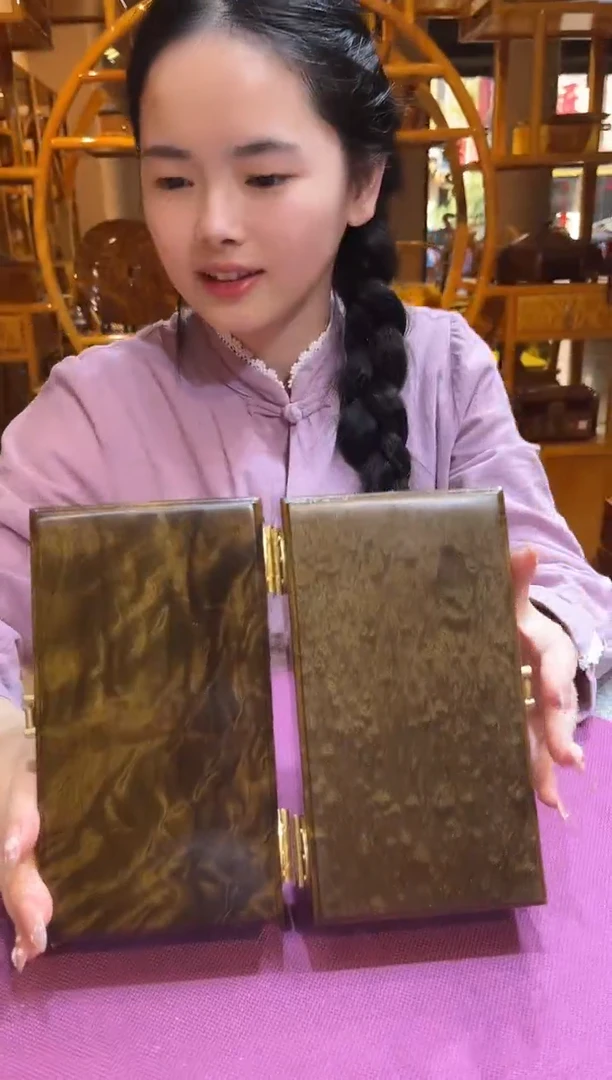 阴沉木水波文玩盒线条盒18*10*7