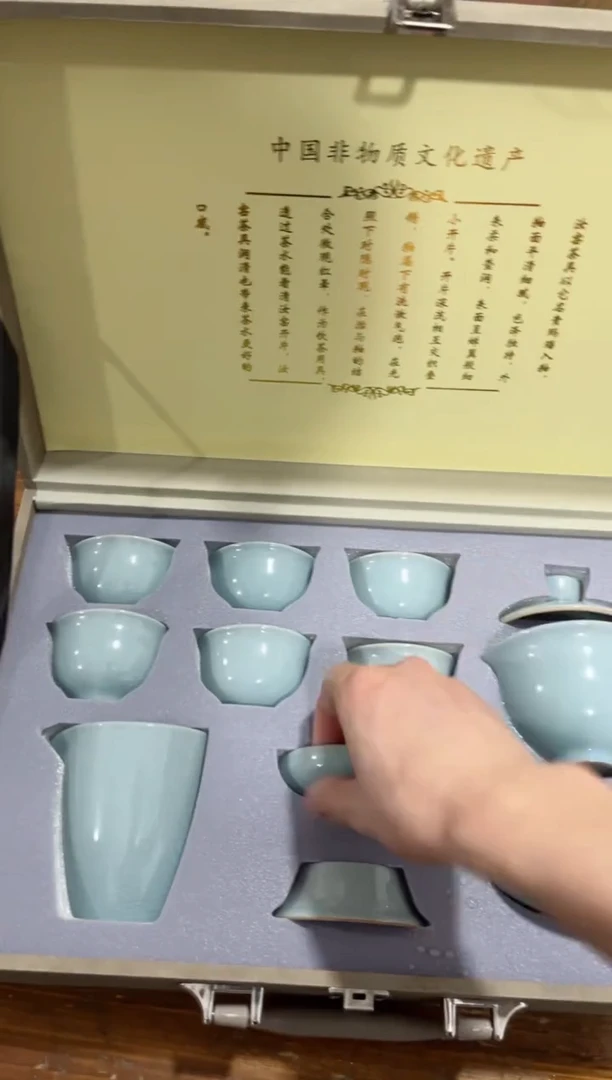 【闪购商品】瓷片*****************