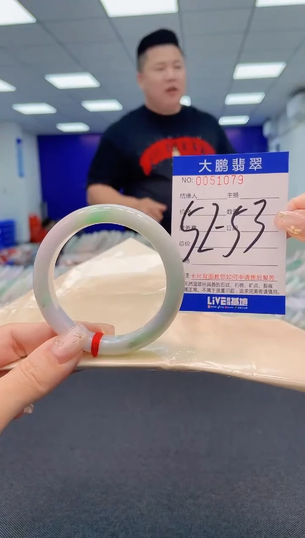 【闪购商品】翡翠手镯未镶嵌AAAAAAAAAA