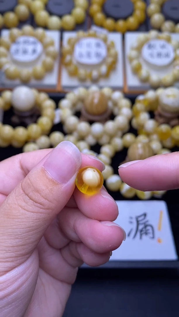 裸石琥珀未镶嵌大小姐珠宝严选1