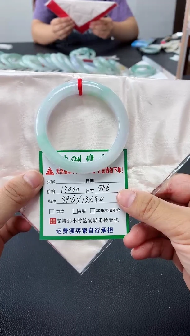 未镶嵌手镯翡翠缅甸翡翠手镯87