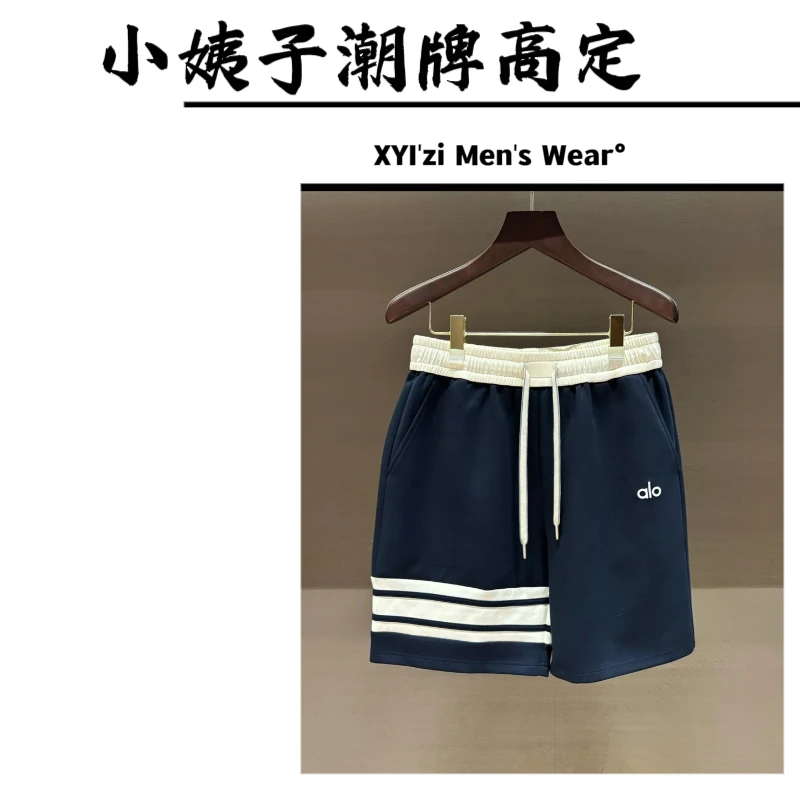 【清货-alo短裤】重磅短裤小众设计师款男女同款短裤-952038