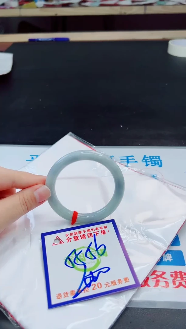 未镶嵌手镯翡翠天然缅甸翡翠A货！A货！A货！A货！A货！