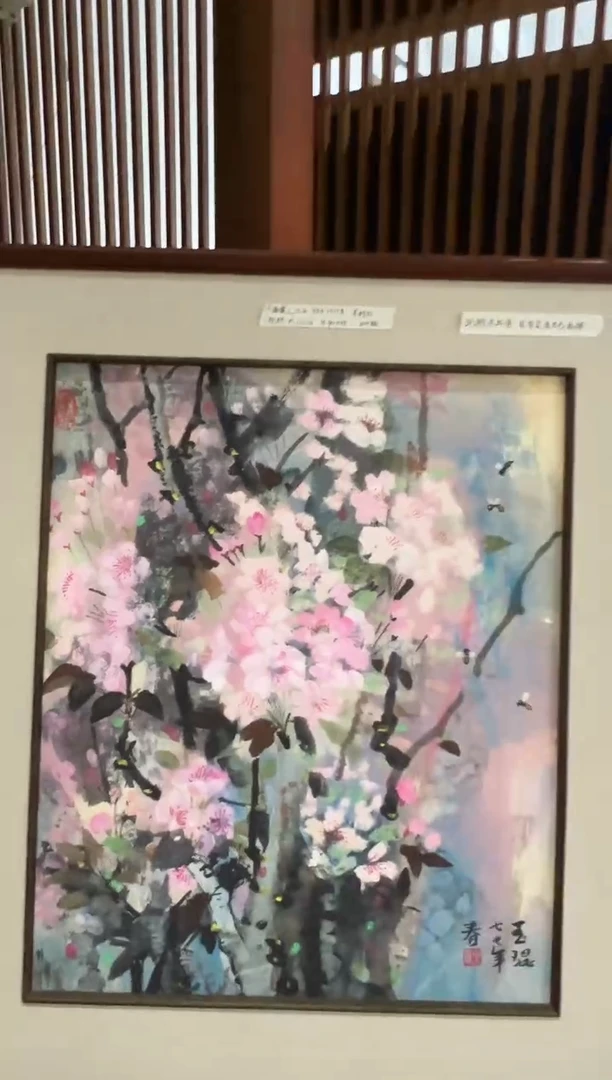 版画耿玉琨名章限量版画S