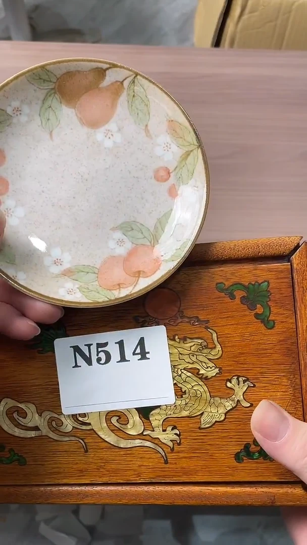 瓷片宠*默认微瑕回流古瓷514