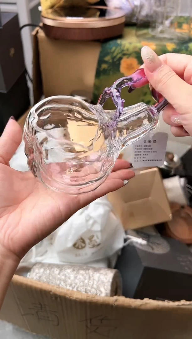 禾墨金瓜茶海浅紫色