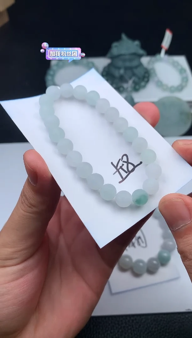 定制翡翠未镶嵌圈*手串
