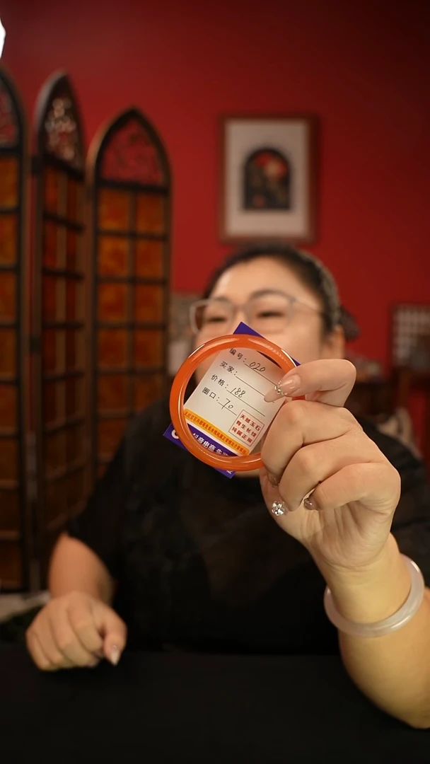 玛瑙/玉髓手镯未镶嵌编码020