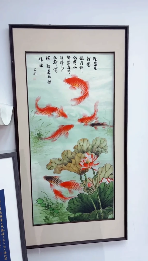 绘画匠铜文心专属字画链接054