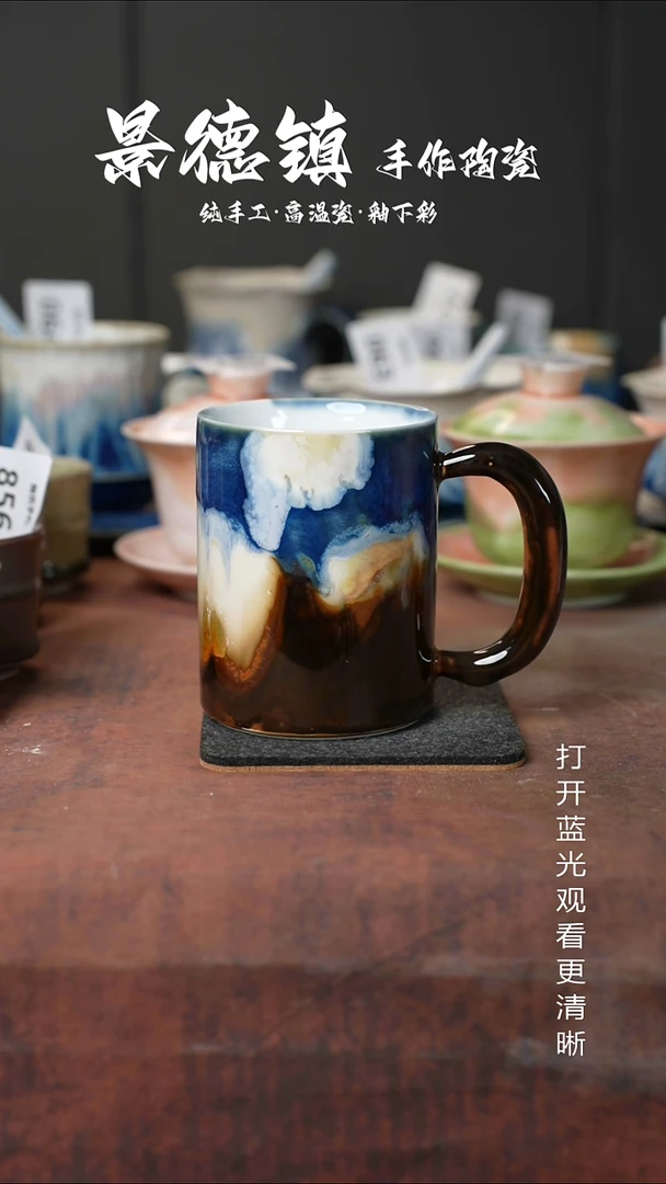 原创景德镇手工高温陶瓷283