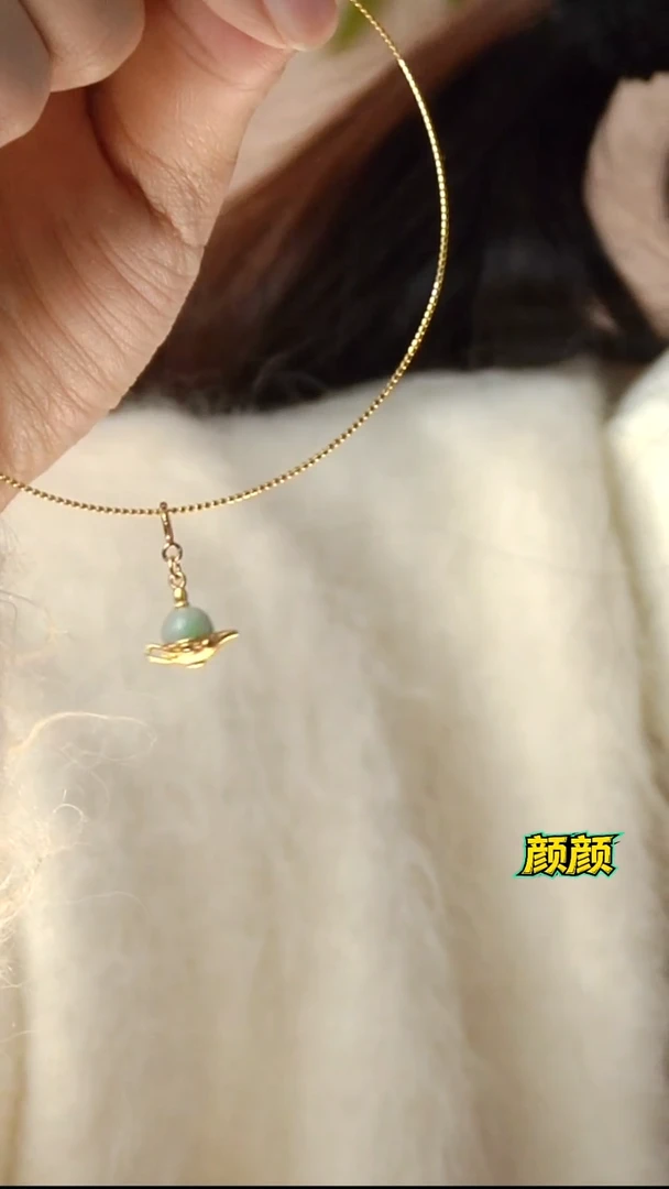 大理石磁石国风吊坠