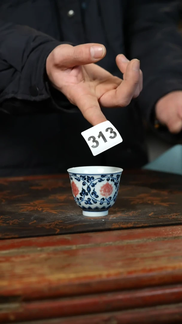 瓷片标题标题标题标题