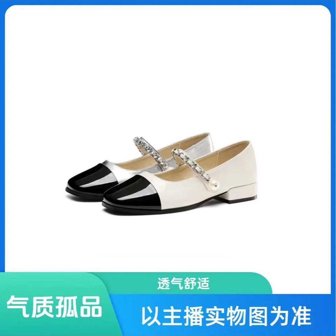 2386  新款女拖鞋时尚休闲女鞋